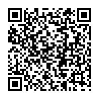 QR Code para acesso à edição do Diário Oficial