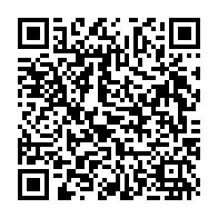 QR Code para acesso à edição do Diário Oficial