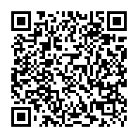 QR Code para acesso à edição do Diário Oficial