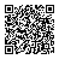 QR Code para acesso à edição do Diário Oficial