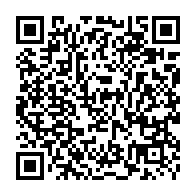 QR Code para acesso à edição do Diário Oficial