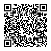 QR Code para acesso à edição do Diário Oficial