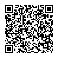 QR Code para acesso à edição do Diário Oficial