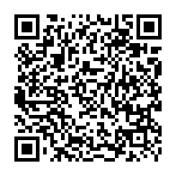 QR Code para acesso à edição do Diário Oficial
