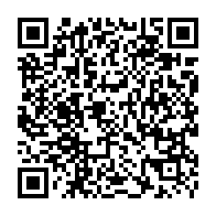 QR Code para acesso à edição do Diário Oficial