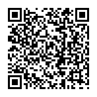 QR Code para acesso à edição do Diário Oficial