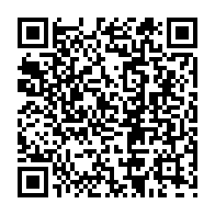 QR Code para acesso à edição do Diário Oficial