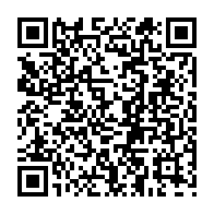 QR Code para acesso à edição do Diário Oficial