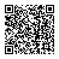 QR Code para acesso à edição do Diário Oficial