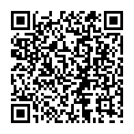 QR Code para acesso à edição do Diário Oficial
