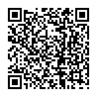 QR Code para acesso à edição do Diário Oficial