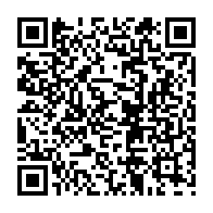 QR Code para acesso à edição do Diário Oficial