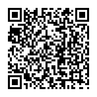 QR Code para acesso à edição do Diário Oficial