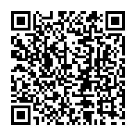 QR Code para acesso à edição do Diário Oficial