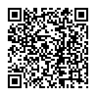 QR Code para acesso à edição do Diário Oficial