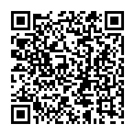 Ir para edição através do QRcode