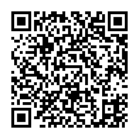 QR Code para acesso à edição do Diário Oficial