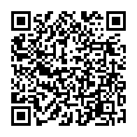 QR Code para acesso à edição do Diário Oficial