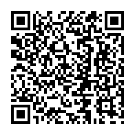 QR Code para acesso à edição do Diário Oficial